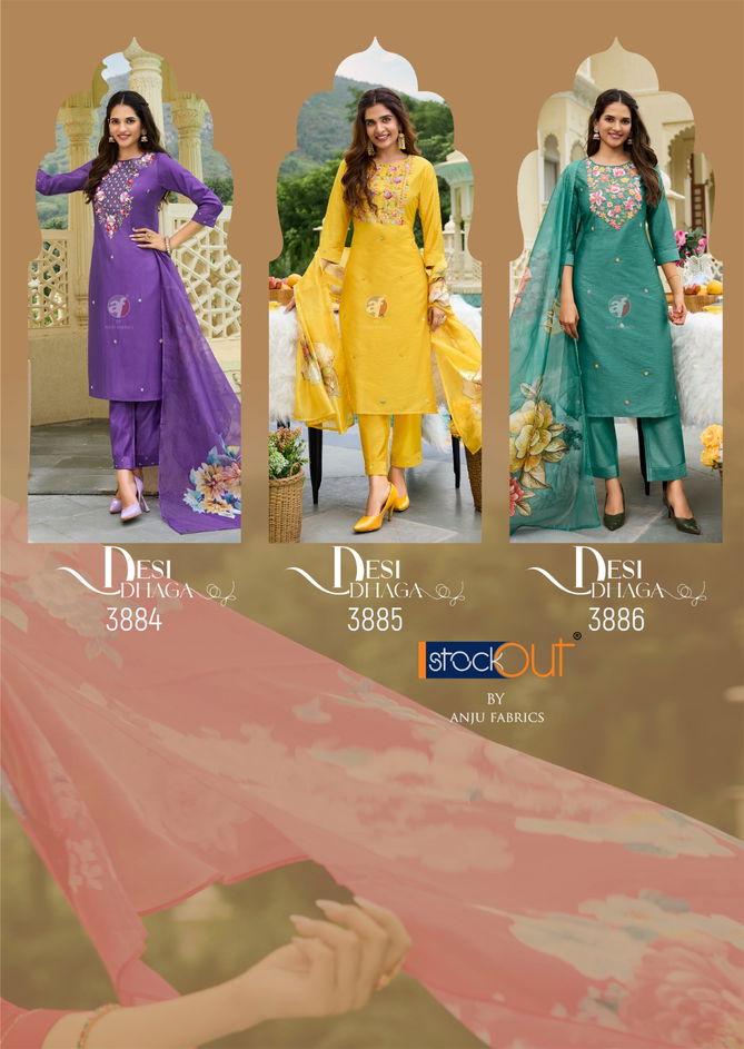 Desi Dhaga By Af Viscose Designer Kurti With Bottom Dupatta Wholesale Shop In Surat